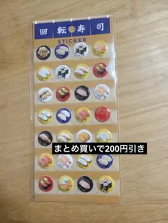 はや様 リクエスト 2点 まとめ商品