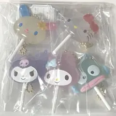 サンリオ カラフルキャンディチャーム セミコンプ