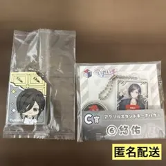 いれいす　悠佑　アクリルスタンドキーホルダー C賞　ラバーキーホルダー