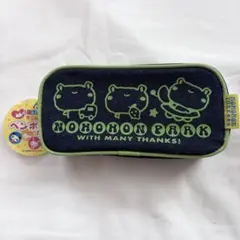 Item thumbnail for item 9da7f069-dd46-4417-a82d-b78941897328