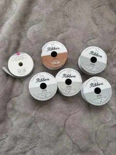 リボンまとめ売り 5点セット ハンドメイド ラッピング 手芸資材