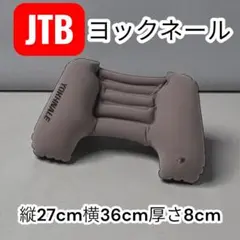 Item thumbnail for item 080d9a30-e68a-469e-b705-b780ffc56fba