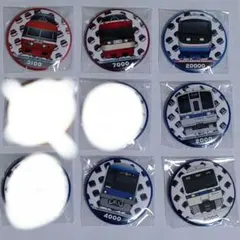 【希少品】小田急電鉄 金属製プレート 4121 取り外し品 当時物 希少品】小田急電鉄 金属製プレート 4121 取り外し品 当時物