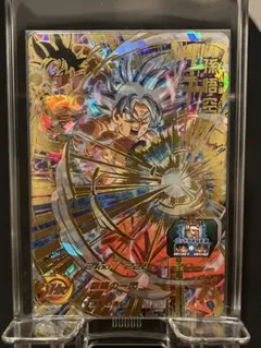 2026年最新】ドラゴンボールヒーローズ孫悟空身勝手の極意兆の人気