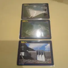 Item thumbnail for item caf65c0f-7aa4-47c7-a881-1f1ae2f245d0