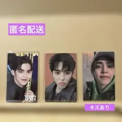 エスクプス　SEVENTEEN トレカ