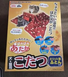 Item thumbnail for item 05f81e68-eed3-42e6-9a73-85cb8c014133