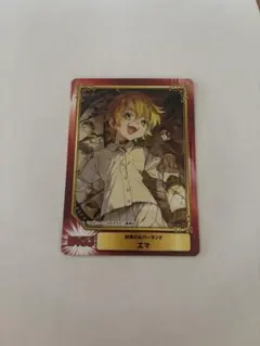 FFTCG 1-107L シャントット ノーマルフルアート Opus.1 - メルカリ