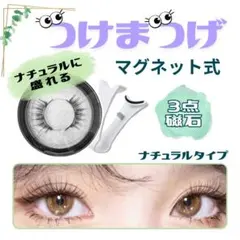 Item thumbnail for item f44e6839-c63a-4287-b41d-839f30ca3cc8