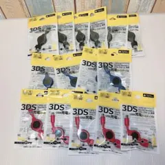 3DS USB充電リールケーブル 15個まとめ