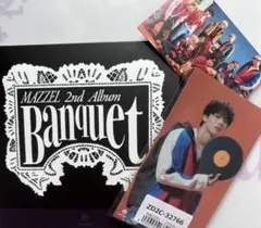 MAZZEL Banquet セイト　SEITO　セット MAZZEL 2ndアルバム Banquet CD SEITOセット - メルカリ