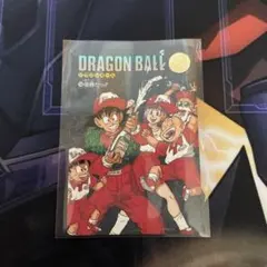 ドラゴンボール カードダス ビジュアルアドベンチャー 131 最後の決戦