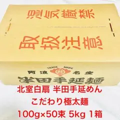 Item thumbnail for item 3dfae436-1409-4f93-80c4-84d78345c08b