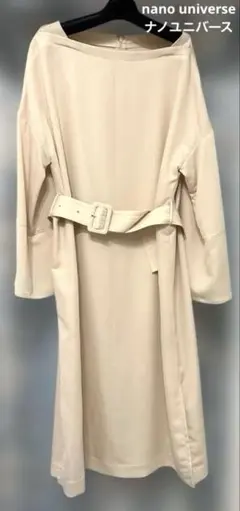 美品　nano universe ナノユニバース　ワイドカフスベルト付ワンピース