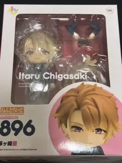 【未開封】摂津万里 茅ヶ崎至 ねんどろいどセット売り ねんどろいど 摂津万里【特典付き】 | GOODSMILE ONLINE SHOP