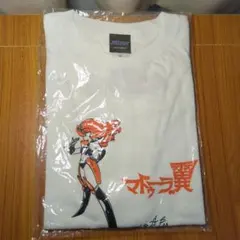 マドゥラ翼 アニメTシャツ XL