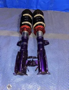 ライダーさま⭐HYPERPRO サスペンションスプリング 紫 KBA 91323 ライダーさま⭐HYPERPRO サスペンションスプリング 紫 KBA 91323