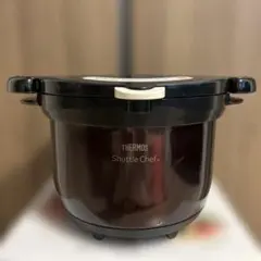 2025年最新】thermos サーモス 真空保温調理器の人気アイテム - メルカリ