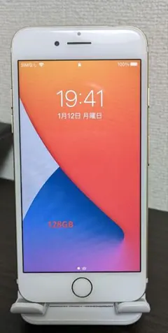 A*o様 Apple iPhone 7 ゴールド 128GB
