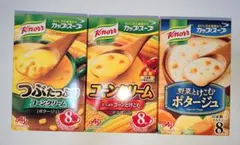 クノール　カップスープ　つぶたっぷり　コーンクリーム　ポタージュ　詰合せ