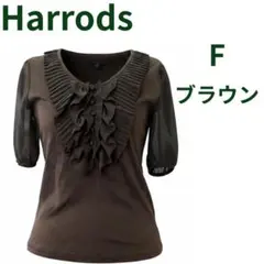 Harrods ハロッズ カットソー トップスのサムネイル