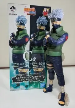 一番くじ NARUTO-ナルト- 疾風伝 紡がれる火の意志 C賞 はたけカカシ