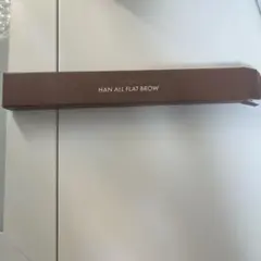 ロムアンド　HAN ALL FLAT BROWのサムネイル