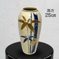 2026年最新】九谷焼 壺の人気アイテム - メルカリ