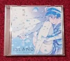 2026年最新】island フロントウイングの人気アイテム - メルカリ