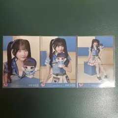 イコラブ 生写真 齋藤樹愛羅 モーリー④ コンプ