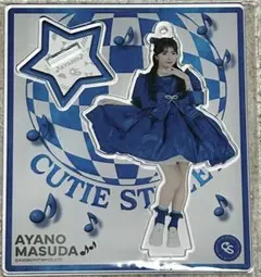 増田彩乃CUTIE STREET メンバー別3連アクキー～ツイード衣装～ CUTIE STREET 増田彩乃 メンバー別 3連アクキー ツイード衣装 - メルカリ