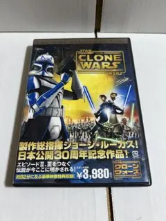 スター・ウォーズ クローン・ウォーズ DVD