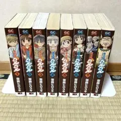 2026年最新】魔法陣グルグル 全巻の人気アイテム - メルカリ