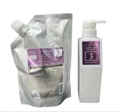 2025年最新】オージュア インメトリィの人気アイテム - メルカリ