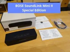 BOSE　SoundLink Mini II Special Editionのサムネイル
