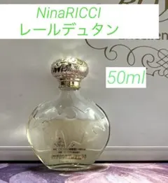 ★ NinaRICCI・ニナリッチ・レールデュタン　オードトワレ　50ｍｌ♪のサムネイル
