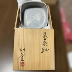 盆栽鉢 染付 鳳凰文 陶器 ミニ鉢 - メルカリ