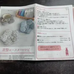 Item thumbnail for item bf59b869-bff1-4ce6-835d-a370991231ca