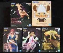 H*8様 ワンピース フィギュア 5個 まとめ売り
