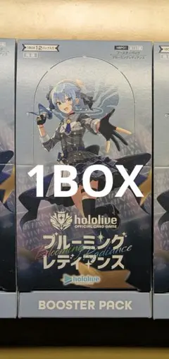 ホロライブ ブースターパック第1弾 ブルーミングレディアンス2box Amazon.co.jp: 【2BOX】holo live ホロ ライブ OFFICIAL CARD