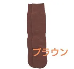 ナルナル様 リクエスト 3点 まとめ商品