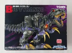 未開封】ゾイド バイオティラノ GB-002 ゾイドジェネシス TOMY - メルカリ