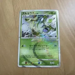 ポケモンカード 005/017 アルセウス lv.100