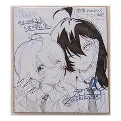 りんりん様 リクエスト 4点 まとめ商品