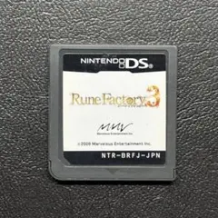 ルーンファクトリー3