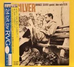 jazz 紙ジャケCD horace silver