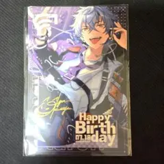 2025年最新】バースデーカード 大神晃牙の人気アイテム - メルカリ