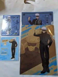 即購入可 五条悟 東急ハンズ クリアファイル アクリルスタンド DIY カンフー