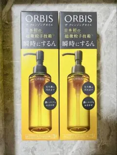 【2個セット】ORBIS クレンジングオイル 120mL