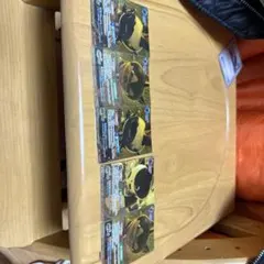 妖怪ウォッチとりつきカードバトル5枚セット